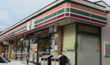 セブンイレブン 京都油小路九条店の画像1