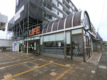 ライフ　忠岡店