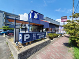 洋麺屋五右衛門　吹田店