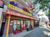 あすなろ書店