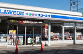 コンビニエンスストア ローソン・スリーエフ 麻溝台中学入口店