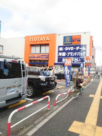 TSUTAYA 17号北浦和店の画像1