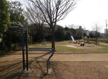 中道公園