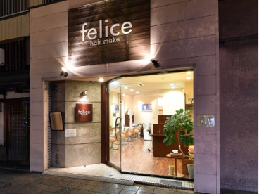 feliceの画像1
