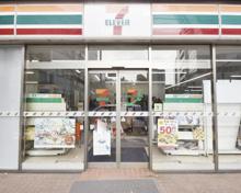 セブン-イレブン 世田谷新町３丁目店