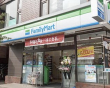 ファミリーマート 世田谷新町三丁目店