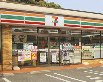 セブンイレブン 世田谷成城１丁目店の画像1
