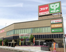 コジマ×ビックカメラ 成城店