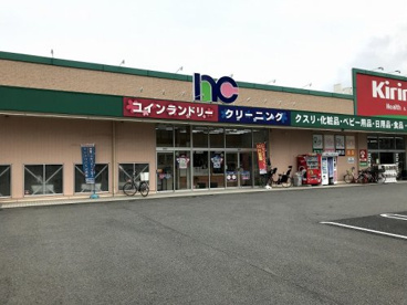 クリーニングの画像1