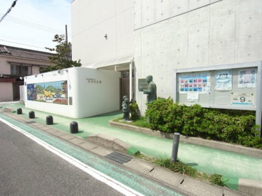 半田同胞園の画像1