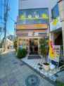 セブンイレブン 杉並方南町駅前店