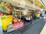 肉のハナマサ 方南町店