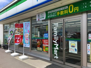 ファミリーマート 稲沢平和町店の画像1