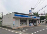 ローソン 伏見横大路店