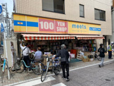 100円ショップ ミーツ 戸越店