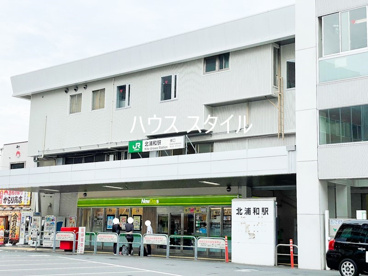 北浦和駅東口の画像1