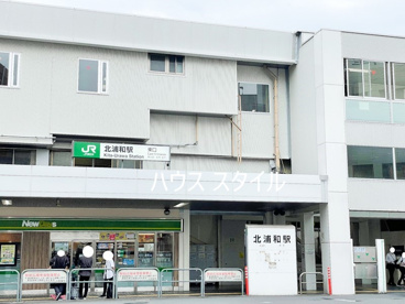 北浦和駅東口の画像2