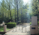 狭間公園