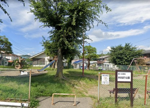 絹ヶ丘緑地 木登り公園の画像