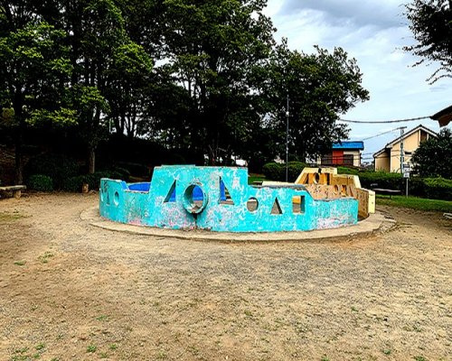 万葉公園の画像