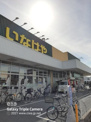 いなげや 志木柏町店