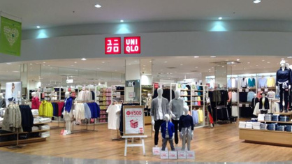 ユニクロ アピタ稲沢店の画像1