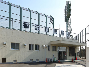 稲沢市民球場の画像1