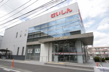 埼玉縣信用金庫 三芳支店