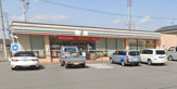 セブンイレブン 名古屋大高インター店