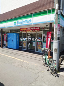 ファミリーマート 中浦和駅前店の画像1