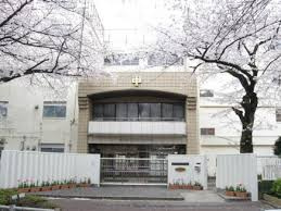 世田谷区立駒留中学校の画像1