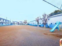 赤池児童遊園地