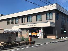 JA西春日井師勝支店の画像1