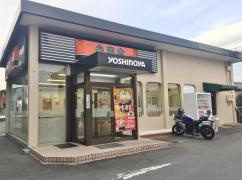 吉野家 22号線西春店の画像1