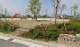 大西公園