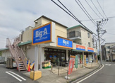 Big-A 横浜大岡店
