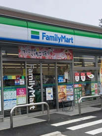 ファミリーマート 一宮下浅野店の画像1