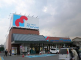 万代　和泉中央店