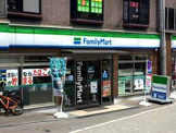 ファミリーマート 石切駅前店