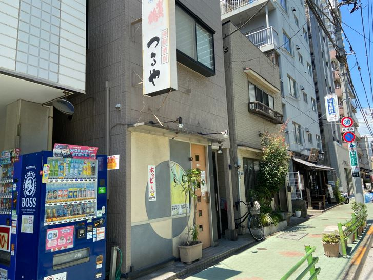 つるや