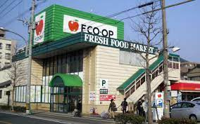 FCO・OP大里店の画像1
