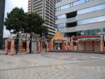 西放射線横山町公園