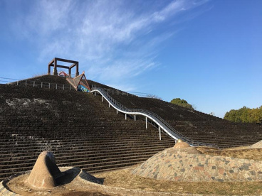 秋葉台公園の画像1