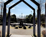 梶原谷とちの木公園