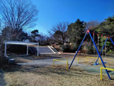 中道東公園