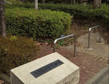 大塚ゆざわ公園の画像1