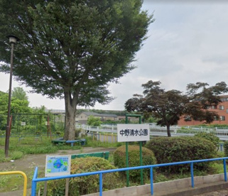 中野清水公園の画像1