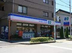 生活協同組合コープこうべ コープミニ上池田の画像1
