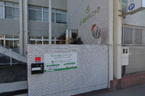 どい総合クリニック