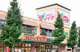 コモディイイダ 上板橋店の画像